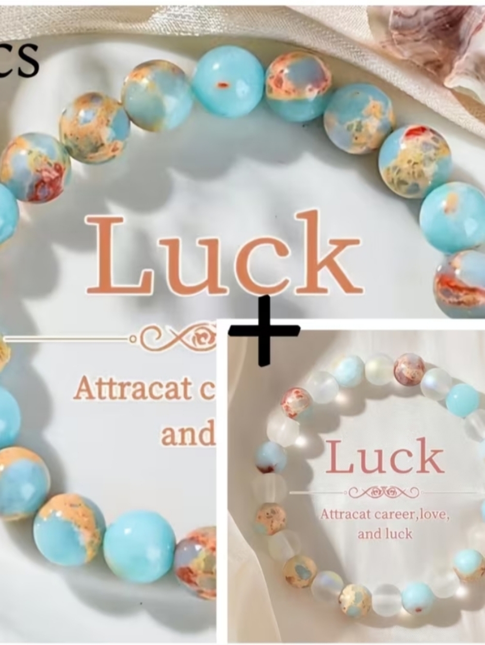 Turquoise and Beige Lucky Beaded Bracelet
